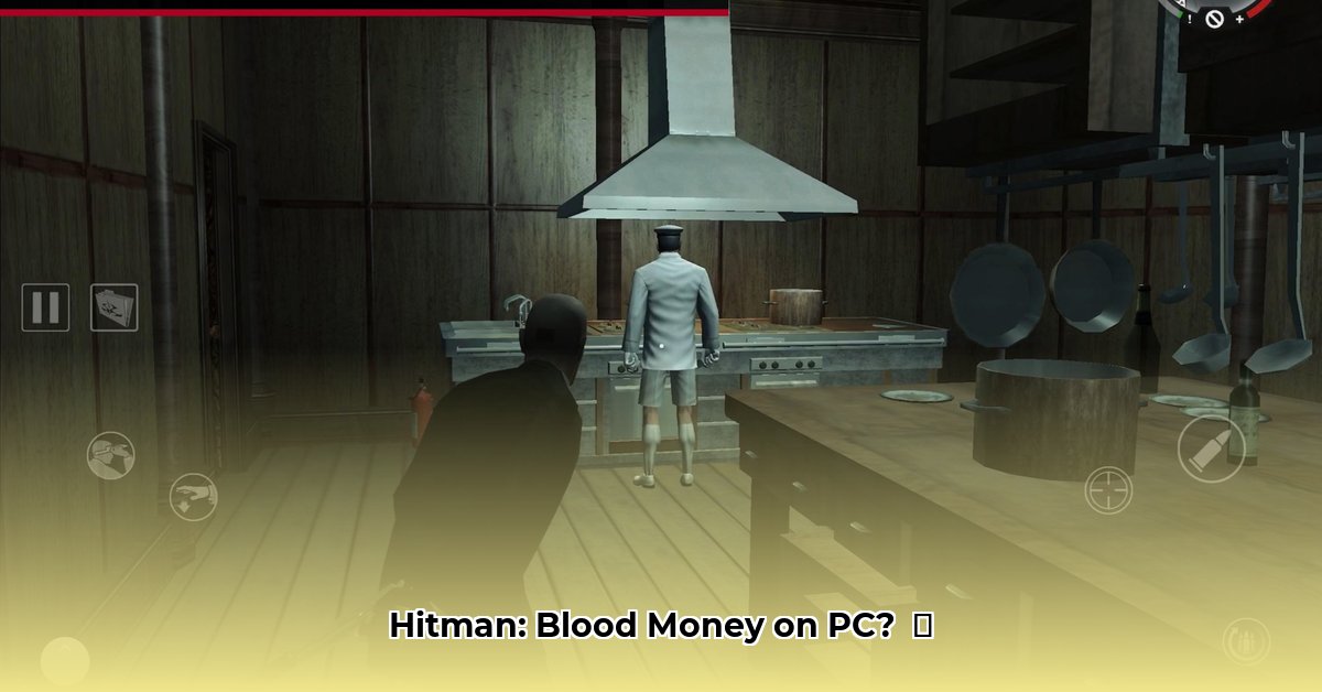 hitman-blood-money-apkpure